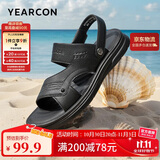 意尔康男鞋软底透气户外休闲拖鞋两用沙滩鞋男士凉鞋 57805W 黑色 39