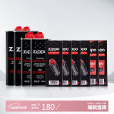 ZIPPO之宝配件耗材 巨无霸套餐 打火机油 大油*2+小油*2+火石*4+棉线*2