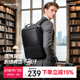 博牌Bopai双肩背包男 商务15.6吋电脑包休闲出差书包帆布旅行韩版