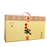 高炉家酒和谐家42度420ml整箱4瓶盒装纯粮食酿造浓香型安徽白酒 4瓶 整箱装