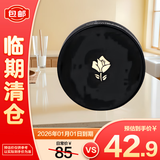 兰蔻（LANCOME）空气轻垫持妆柔雾粉底霜PO-01 2g小飞蝶气垫带粉扑【临期清仓】