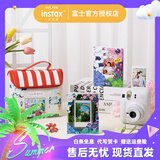 富士instax mini12 影像花室 拍立得照相机即拍即得mini11升级款 一键拍摄傻瓜相机节日送礼送女友礼物 茉莉白 C套餐【标配+相纸20张+升级配件礼包】