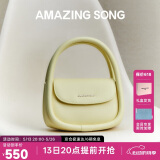Amazing Song乙颂【明星同款】软欧包中号升级款通勤单肩斜挎女包母亲节礼物