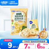 小鹿蓝蓝DHA海苔哆哆胚芽米饼宝宝零食米饼43g
