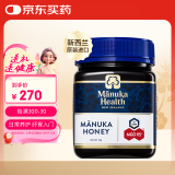蜜纽康（Manuka Health）麦卢卡蜂蜜(MGO115+)(UMF6+)1kg 花蜜送新年礼物礼品年会伴手礼