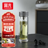富光抗菌玻璃杯 双层高硼硅泡茶杯子 茶水分离杯 办公车载水杯男女士