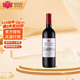 洛神山庄（Rawsons Retreat）澳洲奔富 赤霞珠干红葡萄酒 13.5度 单支装 正品行货 父亲节送礼