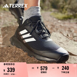 adidas VOYAGER R.RDY舒适户外登山徒步运动鞋男子阿迪达斯TERREX 黑色/白色 42