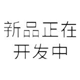 善琏湖笔春联纸福字纸自写2026马年春节手写万年红宣纸 七言乔迁之喜毛笔字半生熟 七言六尺三开