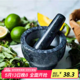 全适大理石捣蒜器蒜臼子压蒜器石臼老式研磨器厨房捣药器擂钵捣料器