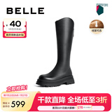 百丽（Belle）周雨彤白鹿同款显瘦小V靴长筒靴女商场同款弹力靴A1V1DDG3 黑仙草（绒里） 35 (225mm)