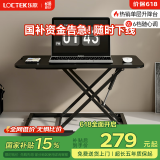 乐歌升降桌升降电脑桌升降台站立办公笔记本桌家用坐站交替 MN3雅黑