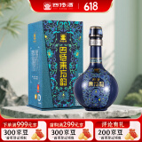 四特酒 白酒 东方韵 雅韵 特香型白酒 52度 500ml 单瓶装 江西四特酒