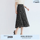伊芙丽（eifini）【经典延续】伊芙丽波浪摆气质绝美碎花拼接韩式半身裙女A字半裙 黑色 预售 M /105-118斤