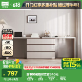 林氏家居现代简约梳妆台卧室小户型化妆桌OV3C【灰色】双人桌+六斗柜
