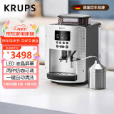 krups【国家补贴】克鲁伯全自动咖啡机 意式家用研磨一体机现磨豆自动奶泡 欧洲进口EA815E80（银色）
