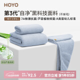 HOYO日本毛巾浴巾干发帽三套装 A类成人高档吸水7A抗菌套装 千草色