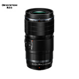 奥之心（OM SYSTEM）90mm F3.5 Macro IS PRO 定焦微距镜头 奥林巴斯微单相机镜头 等效180mm