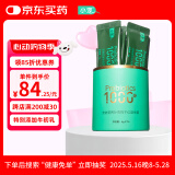 小宠千亿益生菌肠胃宝4g*14条 宠物猫犬活性益生菌调理肠胃呕吐拉稀