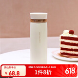 乐扣乐扣（LOCK&LOCK）保温杯水杯菲特旋转盖轻量杯男女学生茶杯450ML 米白色 LHC4131IVY 450ML
