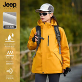 JEEP SPIRIT吉普三合一冲锋衣秋冬男士防风防水夹克户外运动外套女黄色L