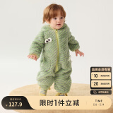 巴拉巴拉连体衣婴儿秋冬装外出宝宝抱衣哈衣爬服珊瑚绒2024萌208424120201