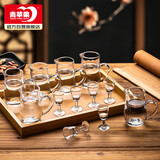 青苹果白酒杯分酒器12件套装 无铅加厚玻璃二两杯分酒壶高脚小酒杯
