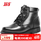 3515强人羊毛靴棉鞋男靴冬季防滑防寒靴皮毛一体保暖棉靴 黑色 42