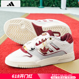 阿迪达斯 （adidas）三叶草男鞋女鞋2025夏季新款情侣金标贝壳头运动时尚潮流休闲板鞋 蛇年新年款/情侣款 38