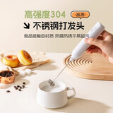 魔幻厨房小型电动打蛋器 打奶泡器咖啡奶油打泡器奶泡电动搅拌棒打发器