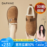 达芙妮（DAPHNE）羊羔毛勃肯鞋女平底加绒秋冬毛毛鞋新款东北加厚棉鞋 焦糖色 加绒2cm 38 标准码