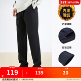 安踏（ANTA）男裤休闲运动裤卫裤男2025夏深色跑步针织长裤慢跑卫裤子潮裤 【加绒平口】黑色7305N-1 M /170