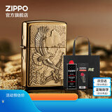 ZIPPO打火机防风煤油之宝高山鹰含油套装送男友生日礼物送长辈 高山鹰