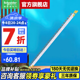 施耐德汇流排 断路器空气开关接线排 连接铜排 梳状母排 1P+N DPN 24回路