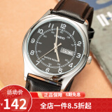卡西欧（CASIO） 卡西欧(CASIO)男表休闲简约石英皮带手表学生腕表商务送男友礼物 MTP-V006L-1B2