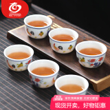 MULTIPOTENT茶杯仿古2.8亿明成化斗彩鸡缸杯 茶杯品茗杯功夫茶具主人杯