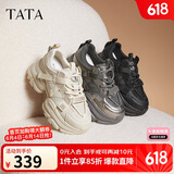他她（TATA）厚底老爹鞋女鞋2025春CY201AM5 枪/灰（单里） 36