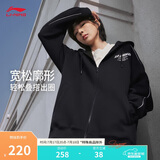 李宁拉链外套复古连帽开衫春季校园风男女款印花卫衣AWDU857