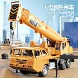 妈宝孖宝吊车玩具儿童3-6岁2男孩超大号塔吊起重机模型工程车宝宝生日礼物