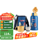 杯具熊（BEDDYBEAR）儿童保温杯带吸管大容量一杯多用宝宝学生直饮水杯 双盖-奥特曼 600ml 免费定制刻字