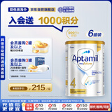 爱他美白金澳洲版 儿童配方奶粉 4段(36个月以上) 900g 6罐装