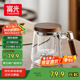 富光泡茶杯茶水分离高硼硅玻璃杯办公室喝茶水杯子花茶杯公道杯500ml