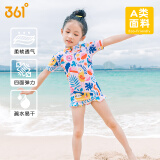 361°儿童泳衣女童可爱印花短袖连体游泳衣中小童女孩夏季速干泳装