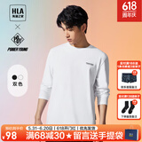 海澜之家（HLA）长袖t恤男装春秋季新款POWER YOUNG字母印花上衣服男士T恤打底衫 漂白38 L /175推荐69~75kg