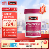 Swisse斯维诗 中老年女士复合维生素 39种维生素B族维C维D维E维A90片/瓶