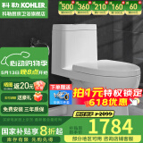 科勒（KOHLER）齐悦连体马桶家用五级旋风虹吸节水坐便器抽水静音缓降座厕28866 可置物升级款-1级水效马桶 400mm