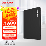 联想（Lenovo) 4TB SSD固态硬盘 SATA3.0 SL700闪电鲨系列台式机/笔记本通用