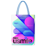 usmileusmile笑容加电动牙刷礼品袋【仅赠品不含电动牙刷】