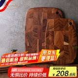 LC LIVING胖东来相思木菜板泰国进口实木椭圆形砧板案板切菜擀面板