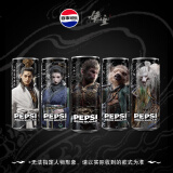 百事可乐 无糖黑罐 Pepsi  330ml*24听黑神话·悟空联名款/老包装随机发货 
